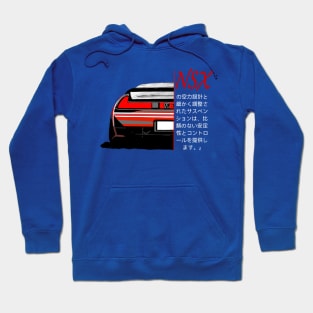 Honda nsx Hoodie